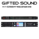 Yingsheng GIFTEDSOUNDGS computer central control timing switch intelligent WIFI network remote control professional power sequencer WIFI-8200