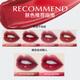 
Color Key Colaqi Little Black Mirror Lip Gloss for Women Mirror Lipstick Moisturizes Not Easy to Grind the Cup to Give My Girlfriend Birthday Gift R702