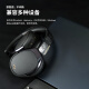 漫步者（EDIFIER）【陈康推荐】LS880NB Pro龙吟限定款头戴式主动降噪无线蓝牙耳机双金标联名版适用于苹果安卓小米 LS880NB龙吟版黑色+电脑音频线
