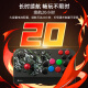 Mechanic GS500 arcade game controller e-sports shaker Bluetooth wireless wired three-mode connection game joystick home King of Fighters fighting arcade