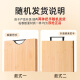 Suncha Natural Bamboo Chopping Board Unpainted Unwaxed Original Bamboo Chopping Board Large Rolling Panel Dumpling Board 60*37*1.7cm