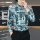 NuoMao Spring-sensing Long Sleeve Men's Long Sleeve Shirt New Product Fashionable Spring Tops Handsome Light Luxury Fashion Shirt 6167 Blue and Gray 3XL (160-180Jin [Jin equals 0.5 kg])