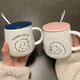 Changyin Water Cup Feme Female Version coréenne Version Tasse avec cuillère de couvercle Couple Cup Cerrac Ceramic Cutte Coffee tasse d'eau potable Chaussure High (460 ml de paille avec cuillère à couvercle)