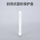 Kolushi square leather cable protection box heat shrink tube protection box fiber protection box fiber fusion splicing box leather cable protection box FTTH fiber optic home bare wire hot melt tool can open closed protection box (one in and one out) 1