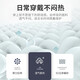 TEEIS德国护腰带腰间盘突出医用薄款轻薄透气束腰收腹带腰肌劳损男女
