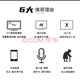 Huawei Téléphone Universal TV Free Box Box VIP VIP Wireless Connection Network Set-Top Screwing Mobile Screwingor 6110 Digital 16G Version infrarouge + abonnement permanent