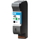 惠普(HP)45(51645AA)原装墨盒 黑色(盒)(适用:Deskjet710c/830c/850c/870cxi)辨假服务
