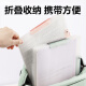 
Deli (deli) double pull rod test paper clip rotary pull rod folder folder organization folder transparent student elementary school junior high school high school student PP679