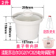 苏泊尔（SUPOR）适配DG10YC823 /DG15YC8164升40B6/40YC806电炖锅煮粥电炖盅汤锅 DG30YC816/826 3升黑内胆无盖子