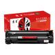 Jingcheng CB436A Cartucho de tóner adecuado para HP HP P1505N M1120 Cartucho de tóner de 1550 Cartucho de tinta de impresora láser M1522NF [5000 páginas] Cartucho de tóner de polvo fácil