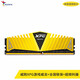 ADATA Gaming Veyron DDR4 3200 3000 8G/16G Desktop computer memory module ADATA Memory 2666 ADATA 8G 16G XPG XPG Gaming Veyron 3200 16GB 1 piece single