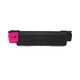 质印适用京瓷TK5273粉盒M6630cidn/ECOSYS P6230cdn墨盒硒鼓 TK5273红色粉盒（6000页）