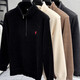 Kangourou (Daishu) Half-Zipper Plus Velvet Sweater épaissis pour les hommes en hiver T-shirt Paul décontracté chaud