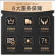 WA6630X/WA6620X/WA6528X/WA5630X/WA4320X/WA5320X-E/H20 Wireless AP WA6630X (Outdoor WiFi6)