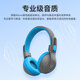 
JLabJbuddies Studio 2 Head-mounted wireless Bluetooth children's headphones educational toys Immersive learning listening to music English online course student headphones Fantasy powder