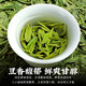 Chen Yifan Longjing tea green tea new tea Mingqian spring tea strong flavor authentic Hangzhou Longjing bag 250g