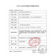 New Yourui insulin needle 5mm bd needle insulin injection pen disposable needle 5mm Gan Shulin pen Nuohe pen 8 boxes 7 packs [5mm]