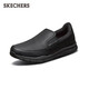SKECHERS Men's Shoes Casual Business Shoes Autumn Thick-soled Sneakers Soft-soled Comfortable Loafers Peas Shoes 77157