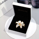 Dimanda (D.M.D) d803 Fritillaria lily brooch, high-end female niche, light luxury corsage pin, cheongsam accessories, white