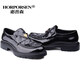 Horporsen / Italian Cowhide Mandis pour hommes Léger et confortable Chaussures pour hommes en cuir un pied pour les affaires de cuir décontractées de Business Sport Tendance noire [Numéro d'article L9910-11-BX1] 41 [Taille Europe, une taille plus grande]