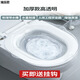 Meikejie butt washing artifact male hemorrhoid basin bidet for men and women special for pregnant women squatting toilet toilet washing butt pp tempered crystal thickened model-transparent-with scale hanging 9