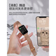 Apple Mobiltelefon Universal Smart Watch Ring Frauen Bluetooth Telefonnachricht Erinnerung Zahlung Musik Blutdruck Herzfrequenz Blut Oxygen Überwachung Huaqiangbei