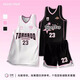 Muster Basketball Uniform Suit Men's Custom Competition Training Contruns pour femmes Jerseys de Basketball American Sports Custom Jerseys WT719 # White Pink (style américain) L [Hauteur 155-165cm]