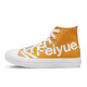 Dafu Feiyue Neue High-Top-Männer und Frauen Leinwandschuhe Buchstabe Version kleiner weiße Schuhe Casual Sneakers Paar Skateboardschuhe Feiyue Sportschuhe Fyhz-1517 39 Einen Größe größer