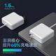 YouPin Apple Charger laptop Charger 85W para MacBook Pro A1398 A1424 MC975 Cable adaptador de alimentación de 1.7 metros 20V4.25A T-Head
