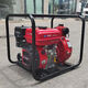 Jialing Chongqing Jialing gasoline engine water pump 2-inch 1.5-inch high-pressure high-lift fire pump agricultural irrigation pump mountain