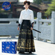 
NASALIKE heavy and handsome dragon pattern woven gold horse face skirt men's new large-size Hanfu new Chinese stand-up collar top student class uniform 9276 red dragon pattern 4XL (society guy)