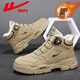 Huili Herrenschuhe Martin Stiefel Herbst und Winter Männer plus Samt verdickte Schneestiefel warme Arbeit Baumwollschuhe Khaki 40
