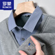 Romon warme Hemdkragen Männer plus Samt verdickter Pullover 2023 neuer Stil mittleren und jungen Menschen Urlaub zweiteiler Pullover Herbst- und Winterstil 687 Gray Plus Velvet L.