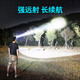 Zhizhou Ye Fishing Furlight Сильная зарядка света супер яркая голова грыжа.