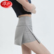 Langsha sports shorts for women in summer new style, small high waist, slim American hot girl yoga slit hip skirt pants thin gray M suggests 96-105Jin [Jin equals 0.5 kg]
