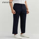 Ziozia [sous réserve de Jiumuwang] [Même style dans le centre commercial] Business Men's Casual Pants Summer Slim Pantal