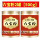 Nanjing Tongrentang Auténtico Auténtico seis tesoros en polvo Yunnan Wenshan Panax Notoginseng Dendrobium Western Ginseng Gastrodia Hawthorn Seis en uno seis tesoros en polvo 2 latas [500 g] genuinas con antigüedades