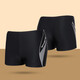 Yingfa (YINGFA) Boxer Swimming Bottoms Men's Adult Fitness and Casual Swimming Bottoms Comfortable Large Size Y3937-1 M (waist circumference 74-78 cm)