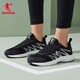 Jordan Sportsschuhe Herrenschuhe Laufschuhe bequeme schockabsorbierende leichte Maschen-Laufschuhe Herren xm3570242