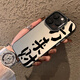 Ausgezeichneter Strahl [anwendbar für] Apple 15 Promax Mobile Hülle Neues iPhone 14 High-End-Sinn 13pro Laserfarbe