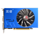 Songrui 4-Screen Stock Trading Graphics Card GTX1660S/1050TI/750TI/730 Multi-Screen-Grafikkarten Desktop 4-Graf-HDMI HD 4K Ein-Drag-Ein-Wege-Spleißdelikte-Split-Screet-Grafik-Karten-Grafik-Karten-Grafik-Karten-Grafikkarten-R7350 2G 4VGA Stock Trading Office Office Integration