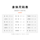 EXDOLL【EXDOLL-阿朱】克隆人系列新品全实体硅胶娃娃男用情趣用品真人 克隆妆+头身一体+克隆体妆+升级版