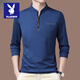 Playboy Langarmed T-Shirt Herren High-End Business Casual Casual Semi-Zipper reines Baumwollständer Kragen Sweatshirt Frühling und Herbst New Style Base-Shirt 6625 Obergrün 185/3xl170jin [Jin gleich 0,5 kg] -185jin [Jin gleich 0,5 kg]