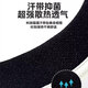 VOEDOOU儿童防晒帽子夏季亲子款遮阳帽防紫外线太阳帽学生男女孩宝宝空顶 米色（3-12岁）