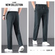 
BiaOKINGPAUL/BiaOKINGPAUL/DiaOKINGPAUL Summer Men’s Four-sided Stretch Loose Straight-Tight Pants [Modal 9885-Ink Gray] M [Waist circumference 2.2-2.3 feet 105-120Jin [Jin equals 0.5 kg]]
