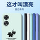 Berens OPPO A1 5G mobile phone case silicone anti-fall all-inclusive fashion soft shell a1 protective case oppoA1 5g version [black*maple leaf] with tempered film