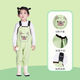 OLOEY one-piece waders for children to play in the water, kindergarten waterproof clothes for catching the sea, equipment for baby to catch fish, wading rain pants for the beach, Maca powder - bunny pocket - children's overalls 24 - shoe inner length 15cm