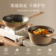 Carrot titanium pot set housewarming gift kitchen kitchen utensils full set home gift non-stick wok frying pan 10-piece set