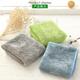 Roman style mopping rags 24*40cm*3 lint-free floor mopping towels clip-on mop flat mop replacement