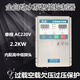 Rennan Pump Bao Water Pump Fully Automatic Intelligent Controller 220V Single-phase SM5A12200 2.2KW SM4 SM5A1C 2.2KW No Display No Protection